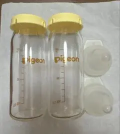 Pigeon 哺乳瓶 ガラス製 100ml 2本セット 母乳実感 産院用