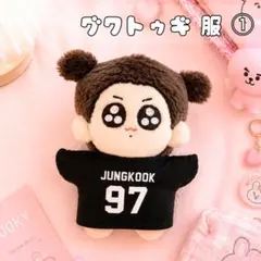 2026年最新】bts ジョングク ぬいぐるみの人気アイテム - メルカリ