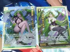 ゼクス SD07-022 万物粉砕の葬翼ニーズホッグ N - メルカリ