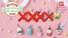サンリオめじるしアクセサリー