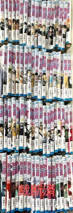 Item thumbnail for item 9ae6673e-f4e0-496e-9c64-05673159a69e