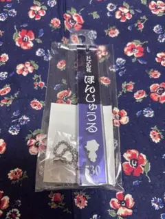 Item thumbnail for item babc90b7-f906-4869-aeb0-9dc7186f791e