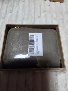 Item thumbnail for item a024a576-a9ac-4447-8326-9624e20ba707