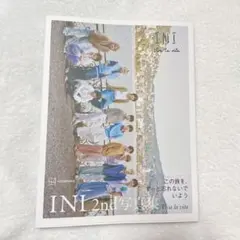 INI 2nd写真集 『Viva la vita』