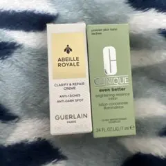 クリニークとGuerlainミニサイズ　サンプルセット