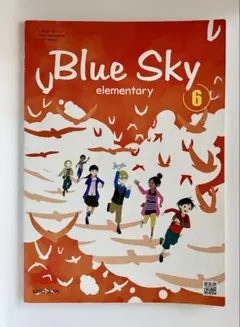 Blue Sky （3点セット） 2026年最新】ブルースカイ 英語の人気アイテム - メルカリ