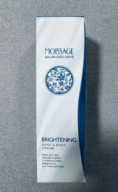 【新品未開封】MOISSAGE BRIGHTENING ハンド&ボディ クリームのサムネイル