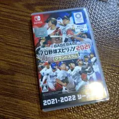 eBASEBALL プロ野球スピリッツ2021 グランドスラム