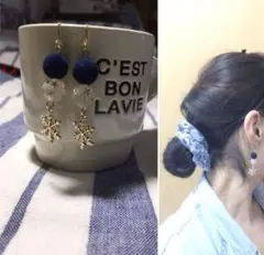 トレンド再販☆スノーピアス　フロッキーブルー透かしガラス
