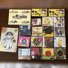 2026年最新】遊助の人気アイテム - メルカリ