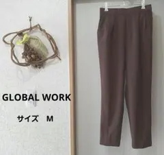 【GLOBAL WORK】テーパードパンツブラウン タック入り スラックス