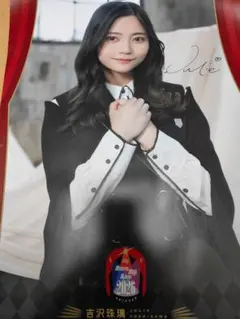 2026年最新】22/7 ナナニジの人気アイテム - メルカリ