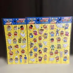 クレヨンしんちゃん　　　シールがいっぱい　　　　　全3種セット