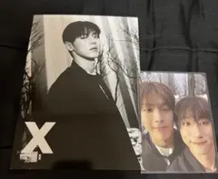 MONSTA X ショヌ　セット