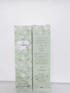 サンミモレ＋ ファンデーション S 31号 アイボリー 2本 - メルカリ