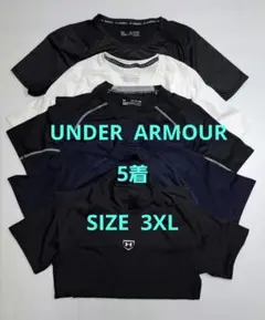 Under Armour アンダーシャツ 速乾性