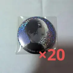 プロジェクトセカイ グリッター缶バッジ カラパレ特典 青柳冬弥