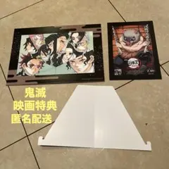 Item thumbnail for item 6e861986-d3b2-4ba5-9e62-4c0960a2133b