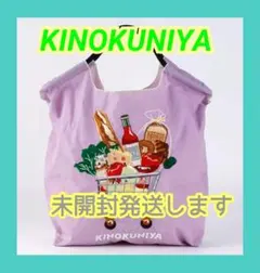 Item thumbnail for item 3c64ffde-f2ed-44c0-bfe4-d1fb6e45e443