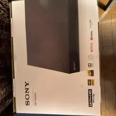 2026年最新】ubp-x800m2の人気アイテム - メルカリ