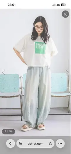 2026 ニコアンド 3Dドロップデニムパンツ - メルカリ