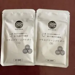 2025年最新】マウスクリーンパウダーの人気アイテム - メルカリ