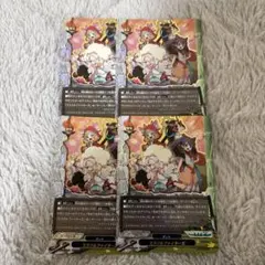 バディファイト 最安値! フブキ・マユズミ 究極レア - メルカリ