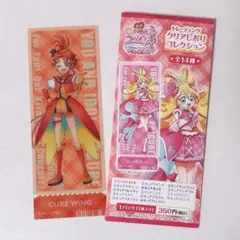 映画キミとアイドルプリキュア　トレーディングクリアしおりコレクション