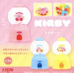 星のカービィ ミニポット 3種セット ピンク イエロー ブルー - メルカリ