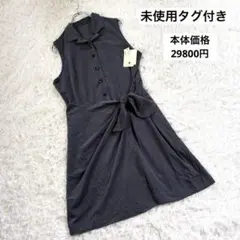 Item thumbnail for item ef6d14ab-dc8e-44d8-b528-f43444ad03bc