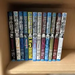 デスノート全12巻セット