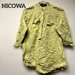 シャツブラウス イエロー 長袖シャツ トップス ヴィンテージ 古着 黄色