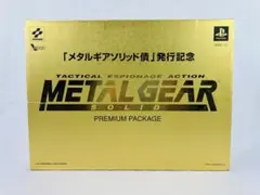 2026年最新】メタルギアソリッド債 発行記念の人気アイテム - メルカリ