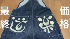 EVISU デニム オーバーオール W32