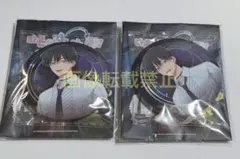 多聞くん今どっち！？』坂口桜利 缶バッチ4個 - メルカリ