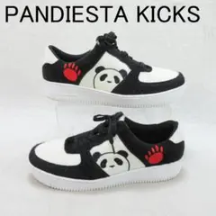 Item thumbnail for item d3f51bd6-1d29-4f77-a08e-9fed83acb168