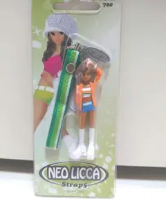 激レア】NEO LICCA ネオリカ ストラップ スクール リーメント 未開封