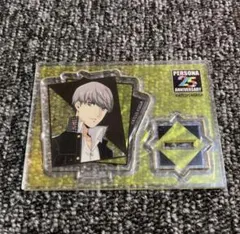 2026年最新】鳴上悠 アクリルスタンドの人気アイテム - メルカリ