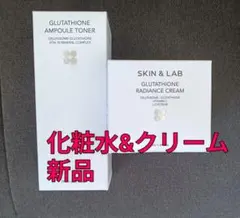 SKIN&LAB アンプルトナー 200ml クリーム50ml スキンアンドラブ