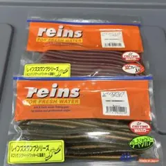 レインズ　スワンプジュニア/スワンプ　オリカラのサムネイル