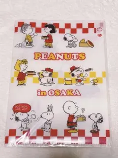 スヌーピータウンショップ 大阪梅田限定 A5クリアファイル