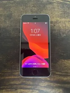 iPhone SE 第1世代 64GB スペースグレイ 残量84%