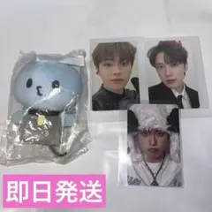 JOCHUM マイクン 指人形 トレカセット