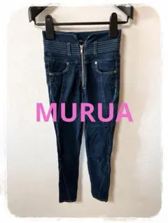 ☘️P1☘MURUA ハイウエスト ストレッチ スキニーデニム XS