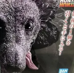 補償付追跡有配送新品未開封一番くじハンターハンターラストワン賞ミケ