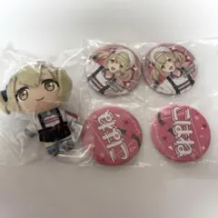 プロセカ くじ こはね 3点セット