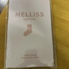 MELLISS(L-LL)着圧ソックスのサムネイル