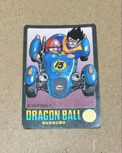 ドラゴンボールZ 総集編ウェファーチョコデラックス vol.8 No.267