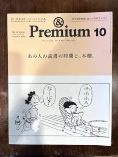 Item thumbnail for item 6ef55aab-fac3-444f-89b4-bc3cccfe866a