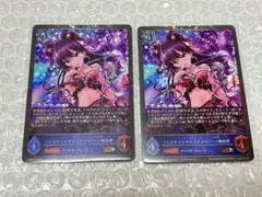 2026年最新】一ノ瀬志希 エボルヴの人気アイテム - メルカリ
